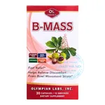 Viên uống B-Mass