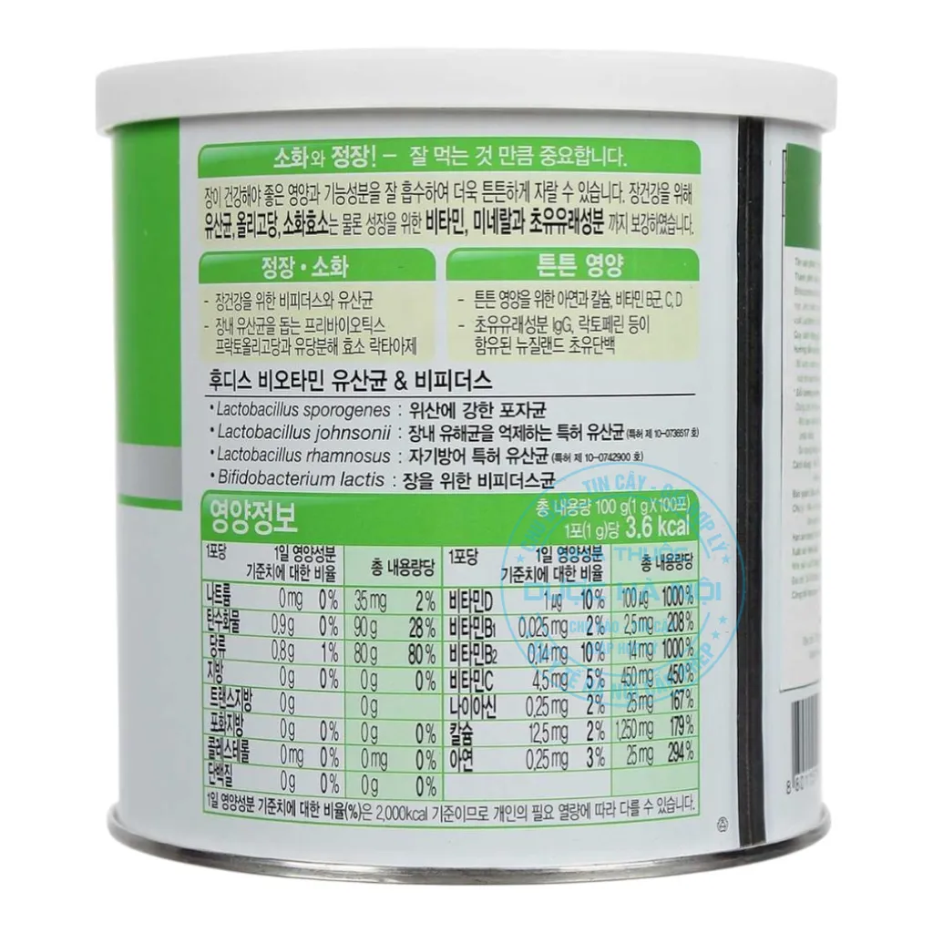 Men vi sinh ILDong 100g