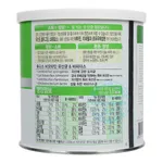 Men vi sinh ILDong 100g