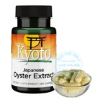 Viên uống Swanson Kyoto Japanese Oyster Extract