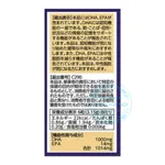 Viên uống ITOH DHA 1000s