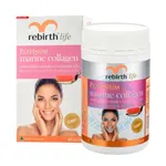 Viên uống Rebirth Life Platinum Marine Collagen