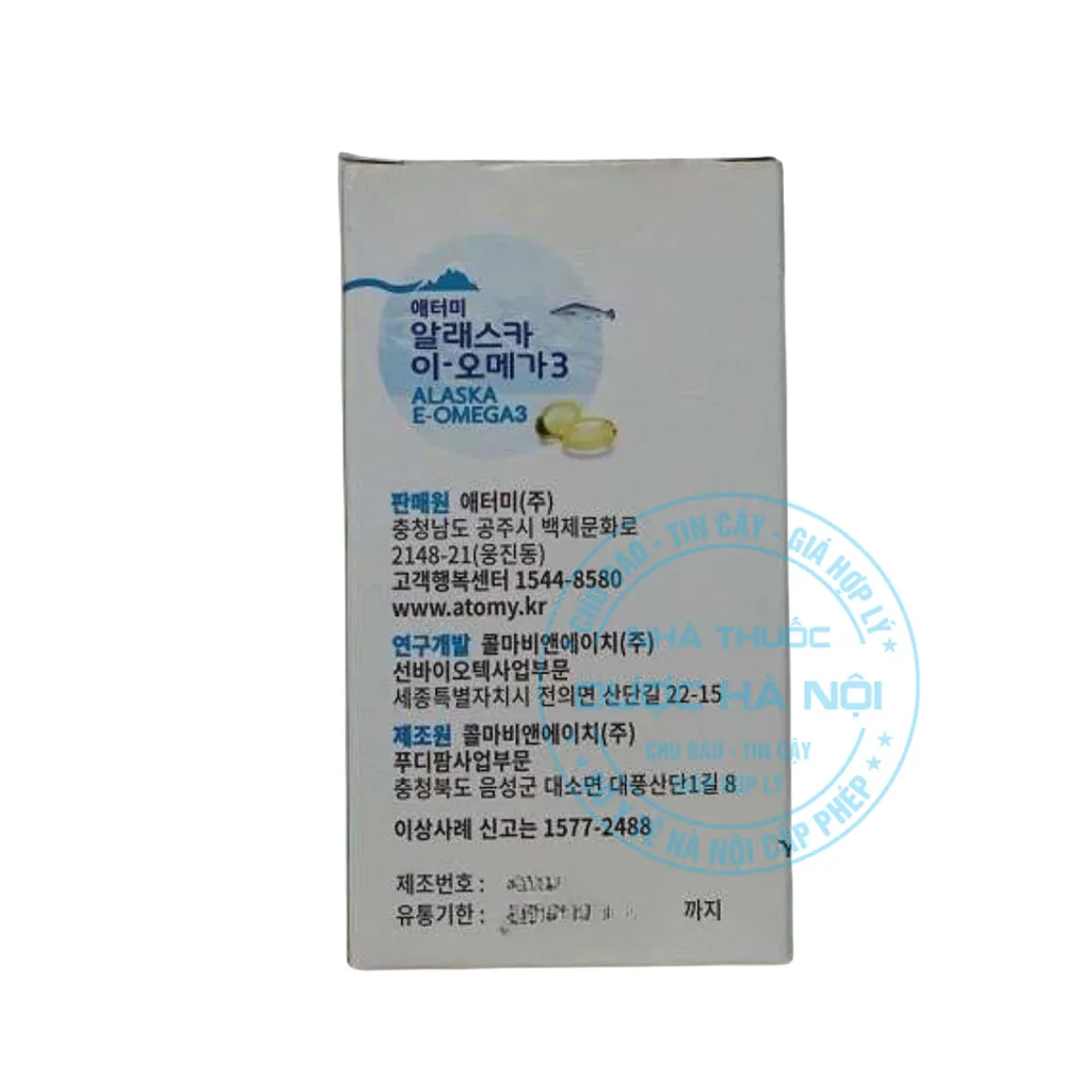 Viên uống Atomy Alaska E Omega 3