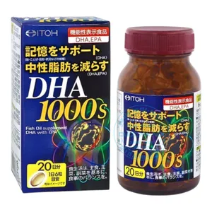 Viên uống ITOH DHA 1000s bổ sung Omega-3 cao cấp từ Nhật Bản