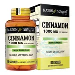 Viên uống Mason Natural Cinnamon 1000mg