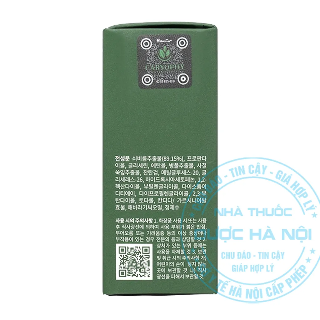 Serum Caryophy Portulaca Ampoule