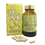 Viên uống Okinawa Fucoidan Gold