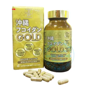 Viên uống Okinawa Fucoidan Gold nâng cao hệ miễn dịch, chống oxy hóa, giảm lão hóa và hỗ trợ vóc dáng