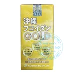Viên uống Okinawa Fucoidan Gold