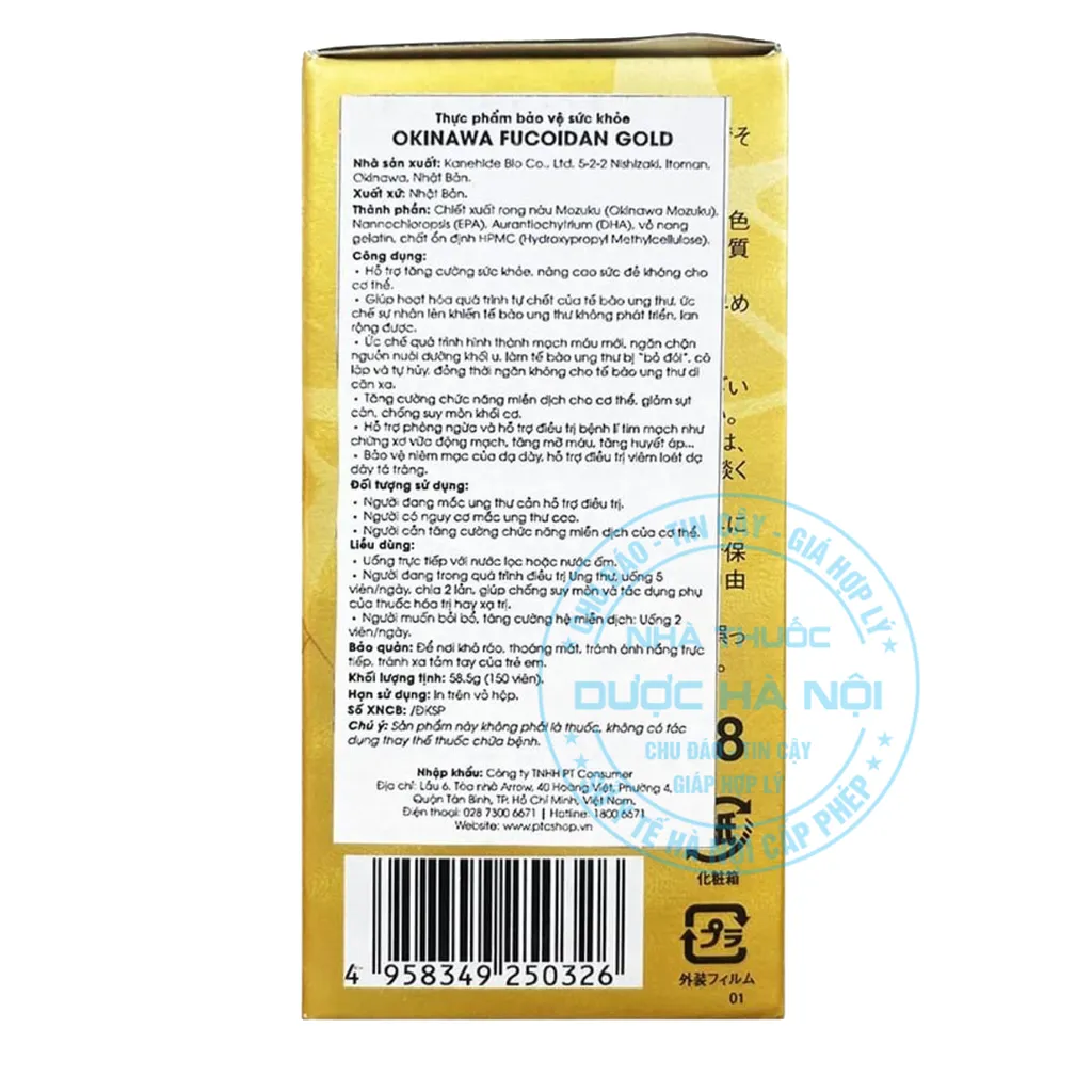 Viên uống Okinawa Fucoidan Gold