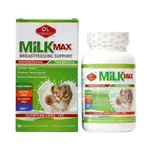 Viên uống Milk Max Breastfeeding Support