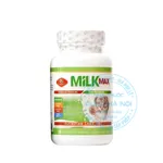 Viên uống Milk Max Breastfeeding Support