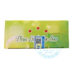 Viên uống Phục Linh Ba Sao