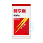 Viên uống Mayado Tokaijyo
