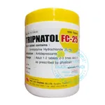 Thuốc Tripnatol FC 25mg