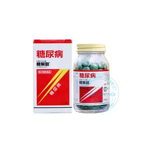 Viên uống Mayado Tokaijyo hỗ trợ kiểm soát đường huyết từ thiên nhiên
