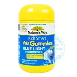 Viên nhai Kids Smart Vita Gummies Blue Light Eye Defense