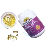 Viên uống Nature's Way Evening Primrose Oil 1000mg
