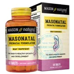 Viên uống Masonatal Prenatal Formulation
