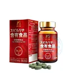 Viên uống Dr.Spi HepatopathyDr.Spi Hepatopathy
