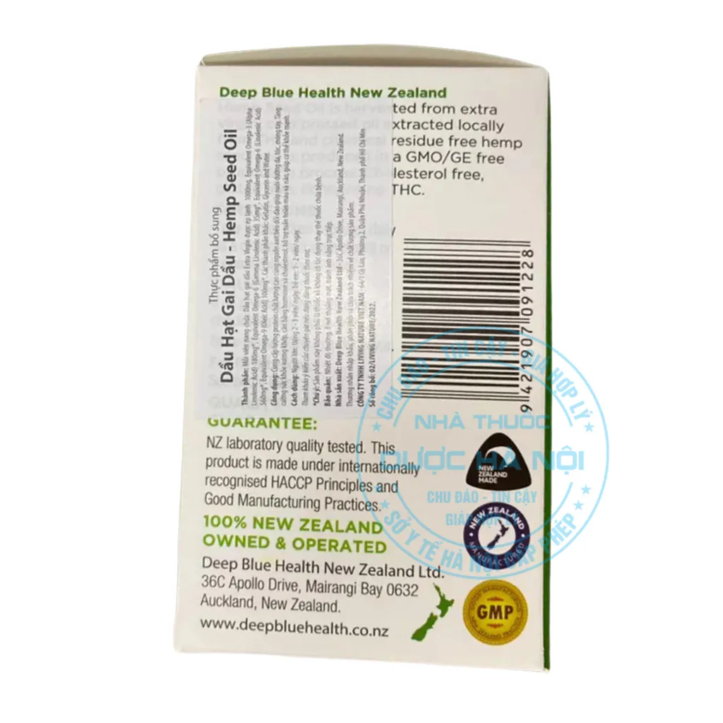 Viên uống Hemp Seed Oil Deep Blue Health