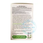 Viên uống Hemp Seed Oil Deep Blue Health