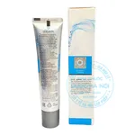 Kem dưỡng da Inno Gialuron Anti-Aging Booster