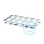 Thuốc Apifexo 120