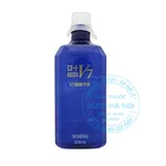 Nước rửa mắt Rohto Premium V7