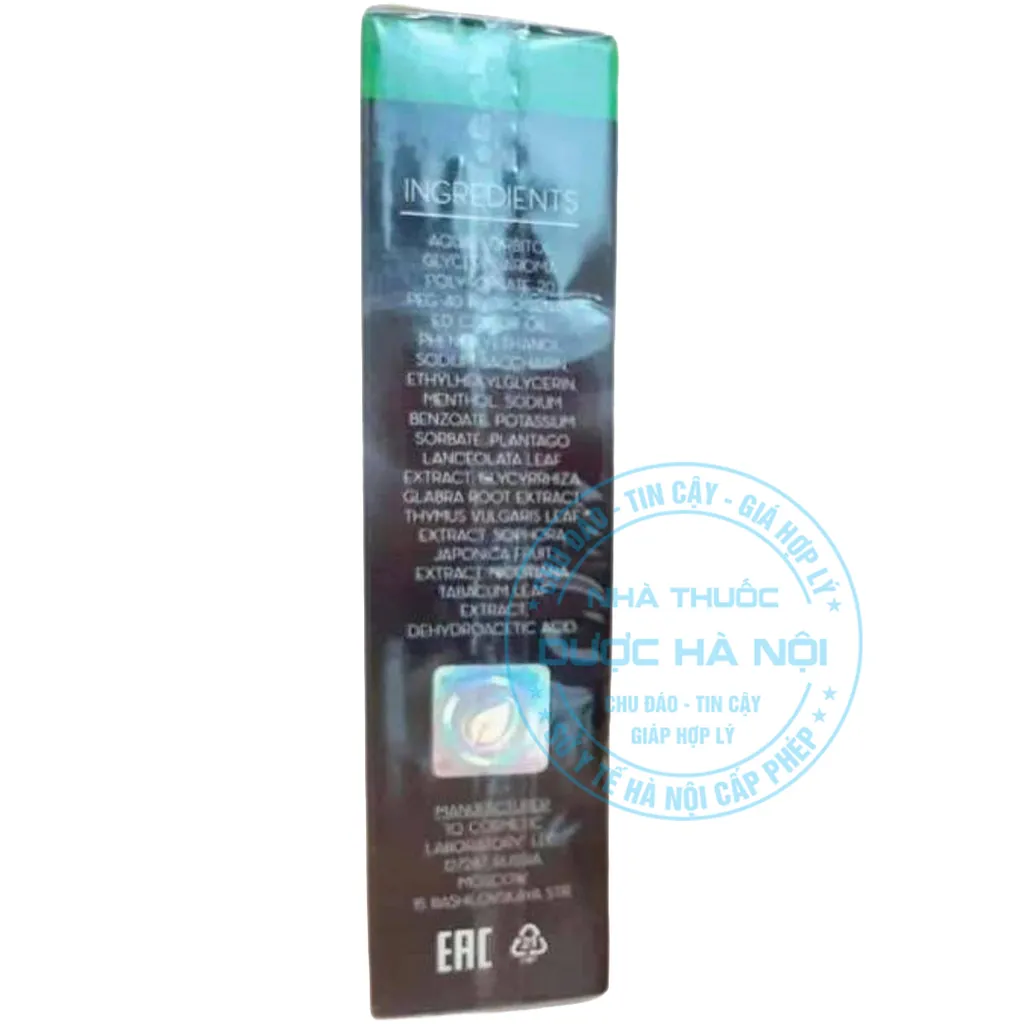 Xịt Smoke Out