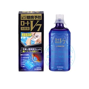 Nước rửa mắt Rohto Premium V7 giữ gìn sức khỏe cho đôi mắt của bạn mỗi ngày