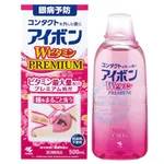 Nước rửa mắt Eyebon W Vitamin Premium