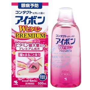 Nước rửa mắt Eyebon W Vitamin Premium chăm sóc bảo vệ đôi mắt mỗi ngày