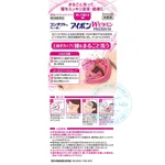 Nước rửa mắt Eyebon W Vitamin Premium