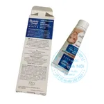 Kem dưỡng trắng da mặt Beauty Visage White Fito