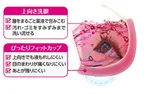 Nước rửa mắt Eyebon W Vitamin Premium