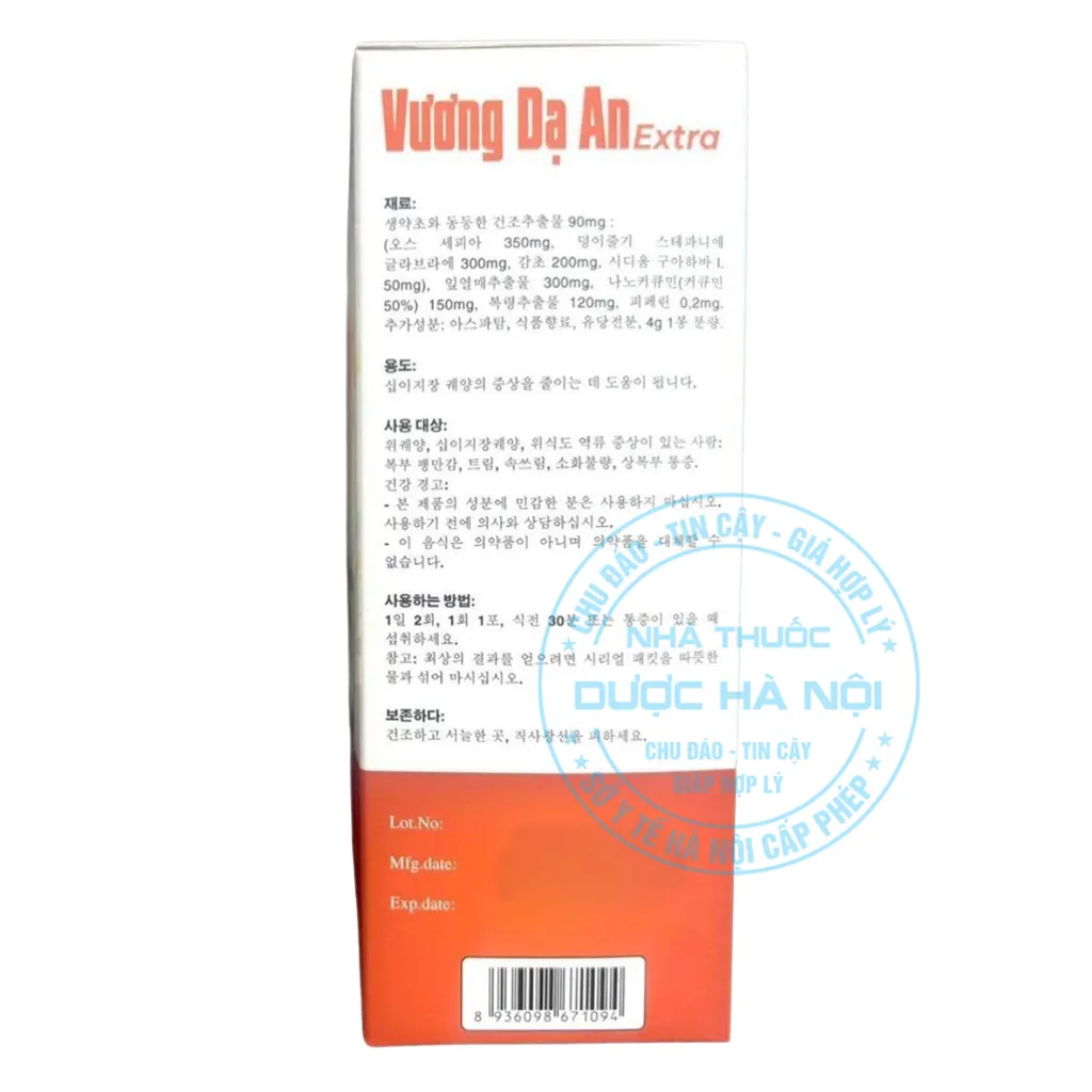 Viên uống Vương Dạ An Extra