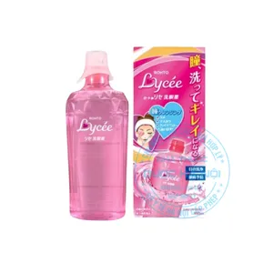 Nước rửa mắt Rohto Lycee giúp làm sạch, dưỡng ẩm và bảo vệ đôi mắt hàng ngày