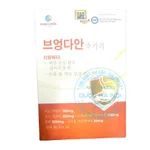 Viên uống Vương Dạ An Extra