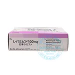 Thuốc Rebamipide 100mg Nippon Chemiphar