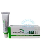 Thuốc Aknederm BP 5%