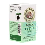Viên uống Propolis 300
