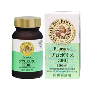 Viên uống Propolis 300 hỗ trợ nâng cao đề kháng, giảm viêm, làm đẹp da
