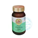Viên uống Propolis 300