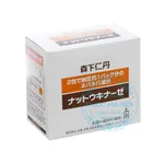 Viên uống Nattokinase Jintan
