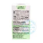 Viên uống Propolis 300