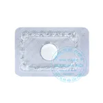 Thuốc Mebendazol 500mg