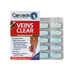 Viên uống Carusos Veins Clear