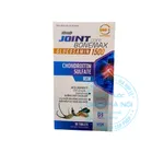 Viên Khớp Joint Care Bonemax Glucosamin 1500