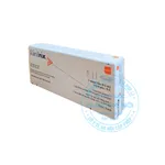 Vaccine Varilrix
